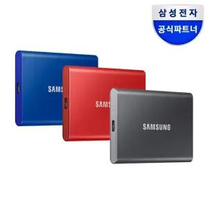 삼성전자 삼성 포터블 외장 SSD T7 2TB 블루/레드/그레이 MU-PC2T0 데이터복구서비스 +무선충전기