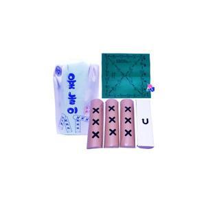 60 대형 윷놀이세트 민속놀이 윳놀이 전통놀이 런닝맨