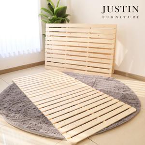 [저스틴퍼니처][이벤트]삼나무 접이식 원목 매트리스 깔판 MMS S SS Q K