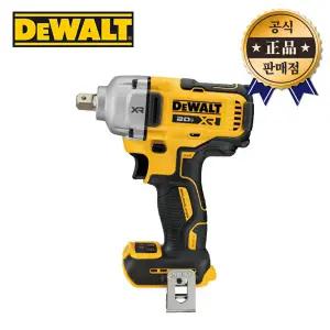 디월트 미드토크전동임팩렌치 DCF892N 18V 20V MAX 본체 충전임팩트렌치