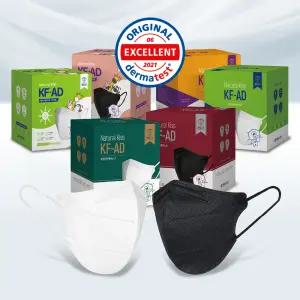 찐마스크 네츄럴키스 KFAD 비말차단 마스크 사이즈 50매