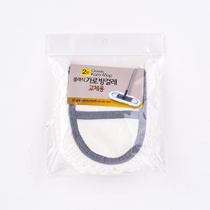 클래식 가로방걸레 2단 교체용 1p/대걸레 리필용 청소포 극세사 막대 마포 마대 봉 물 걸래 거실 바닥