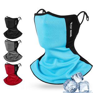 자클라이 웨스트바이킹 자전거 스포츠 쿨 마스크 운동 골프 등산 자외선 차단 YP1322