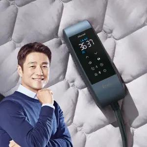 [Hmall혜택가] 귀뚜라미 전자파없는 카본 매트 탄소 온열 킹 전기 메트 KDM-873