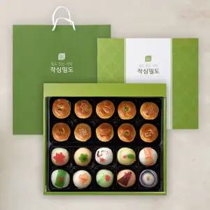 [작심밀도][명절 후 배송][작심밀도]다과한상 화과자.만쥬 혼합세트 1호 / 화과자10입.만쥬10입