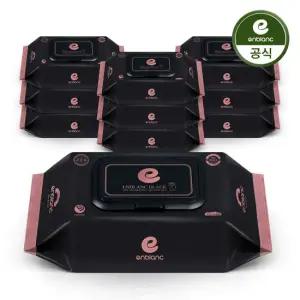 앙블랑 아기물티슈 세이프 블랙 휴대캡형 20매X12팩 N-BMC12
