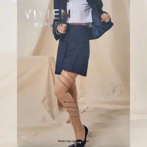 [비비안](강남점)[비비안 스타킹] 누드탑 컴프레션 3단계 압박 기능성 팬티스타킹 PH1502