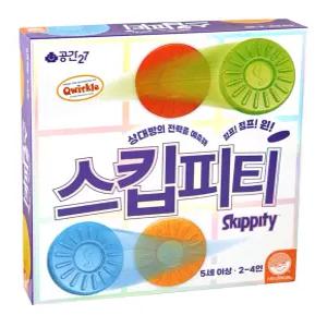 마인드웨어 스킵피티 보드게임 한글판 / 5세이상/ 2-4인