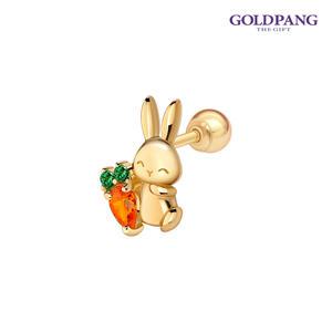 [골드팡] 14k 해피캐럿바니 피어싱