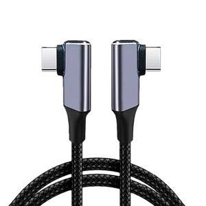 버니 CtoC 고속충전 케이블 보조배터리 미니케이블 짧은 50cm BN-C-50