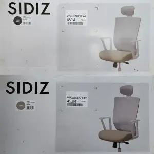 시디즈 베이직 사무용 의자 T50 LIGHT 코스트코