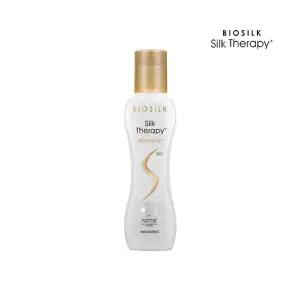 [실크테라피] 최신상 본드앤리페어 에센스 60ml) 1개 체험딜