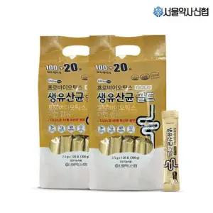 [8개월분] 락토온 프로바이오틱스 생유산균 골드 240포 (300g x 2개)
