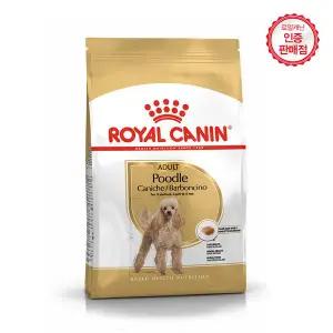 [로얄캐닌]강아지사료 푸들 어덜트 7.5kg