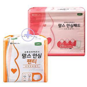 디펜드 맘스 안심 팬티 8매x1팩 + 디펜드 맘스 안심 패드 28매x1팩