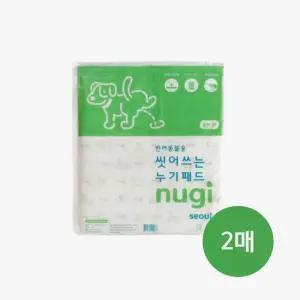 누기 리필패드 중형2매 6매 수세식 향균 패드