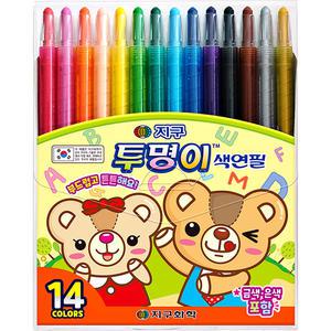 지구화학 투명이 색연필 14색 샤프식 투명한 바디 선명한 발색