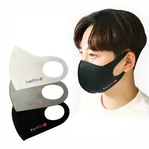 퓨어스텔라 (2장한세트)퓨어스텔라마스크 KC인증 국내산 기능성 여름 항균 자외선차단 3D연예인 패션 쿨마스크 XS S M L XL 다양한 사이즈