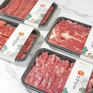 [장생한우 선물세트] 투뿔 한우구이 3종류 600g / 4종류 800g