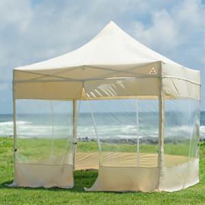 세모천막 접이식 캐노피 천막 그늘막 바람막이 야외 포장마차 행사용