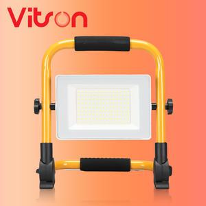 비츠온 접이식 LED 투광등 투광기 50W 세트 캠핑용 야외조명 공장등 옥외등 마당조명