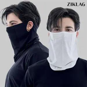 남녀공용 쿨 메쉬 마스크 2매 골프 자전거 스포츠 자외선 차단