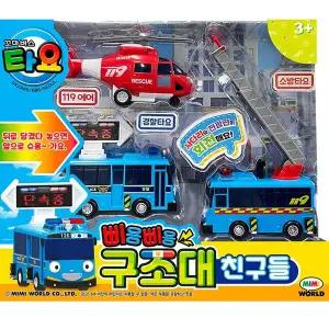 [키움하우스](의정부점)[미미월드] 꼬마버스 타요  구조대 친구들