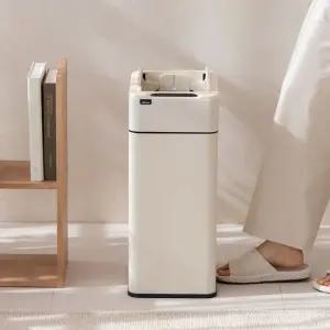 냄새차단 스마트 자동센서 휴지통 쓰레기통 30L 날개형)
