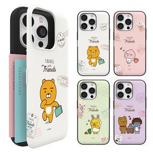 갤럭시S25 플러스 울트라 S24 S23 S22 카카오프렌즈 캐릭터 트립 자석 카드 범퍼 휴대폰 케이스