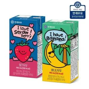 [제휴]연세우유 48팩 (딸기24 + 바나나24)