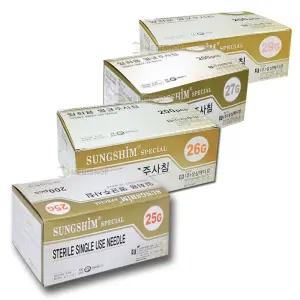 국산 성심메디칼 일회용 멸균주사침 6cm-9cm 긴주사침 긴주사바늘 롱니들 일회용주사침 일회용주사바늘