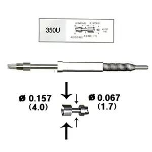 350U (기본-10개) 지그핀