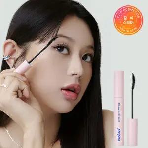 잉크 올 블랙 카라