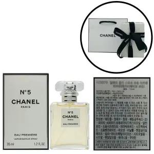 샤넬 넘버5 오 프르미에르 35ml/No.5