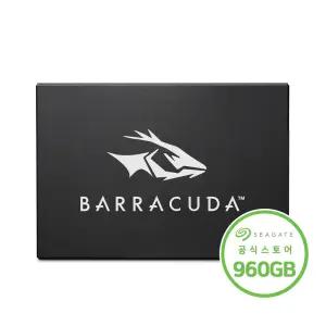 씨게이트 바라쿠다 SATA SSD 960GB 3년무상+공식판매점