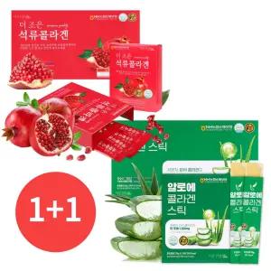 더존건강 알로에 석류 콜라겐 젤리스틱 2박스세트