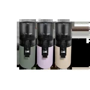 휴롬 착즙기 Series H420 / Vo