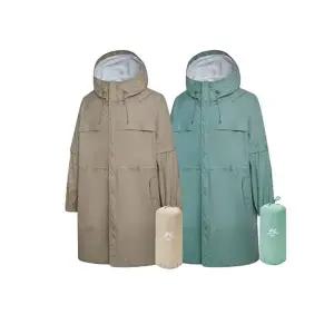 [대구백화점] [콜핑]알로스 소매탈부착 공용 레인 코트(KFJ6400U 007)