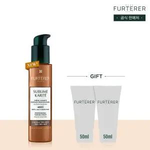 [르네휘테르](강남점)까리떼 프로페셔널 헤어 에센스 100ml(+랜덤 50mlX2 증정)