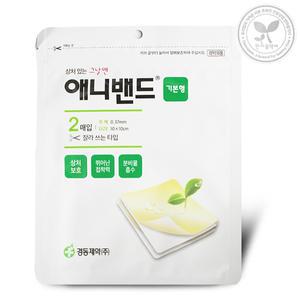 경동제약 그날엔 애니밴드 기본형 2매 잘라쓰는타입