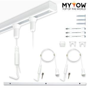 마이토우 프리미엄 액자걸이 레일 세트 50/100cm 5색