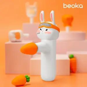 수퍼 마라토끼 무선 포터블 마사지건 안마기 허리 목 승모근 어깨 마사지기