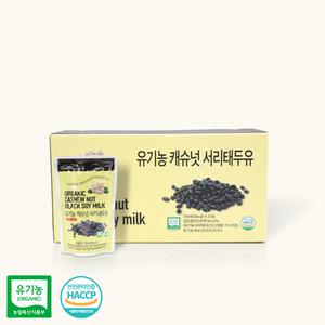 방태환 유기농 캐슈넛 서리태 검은콩 두유 비건 전두유 135ml 20포 1세트