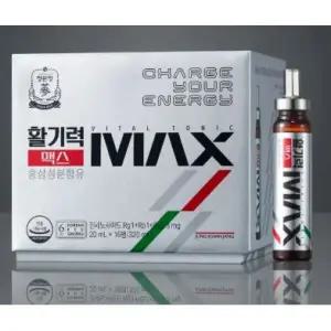 활기력 맥스_에너지박스 (20ml x 16병) + 보조 배터리 증정_NEW Energy 앰플 원산지 : 상세설명에 표시