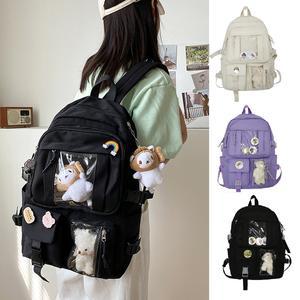 고학년 책가방 러블리 투명창 주머니 많은 덕질 집업 백팩 중학생 고등학생 대학생 입학 학생 선물 준비물