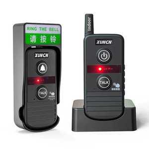 응급 호출 양방향 무전기 전화기 상품 아날로그 고성능