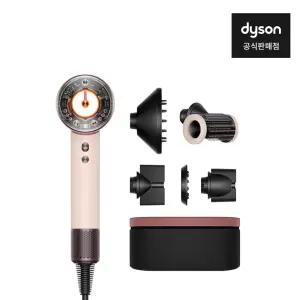 다이슨 슈퍼소닉 뉴럴 헤어드라이어(세라믹 핑크/로즈골드)와 보관케이스