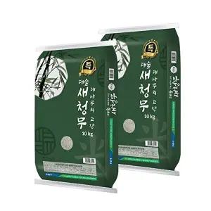 [넛파인][담양군농협]대숲맑은 담양쌀 새청무 특등급 20kg(10kg+10kg)