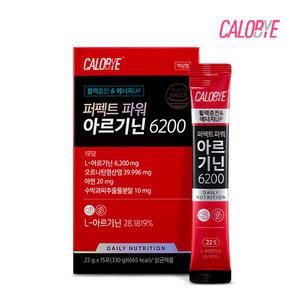 칼로바이 퍼펙트 파워 아르기닌 6200 고함량 22g x 15포