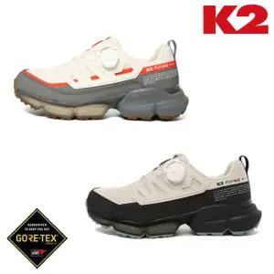 [롯데백화점]케이투 남여공용 고어텍스 트레킹화 플라이하이크 스위프트